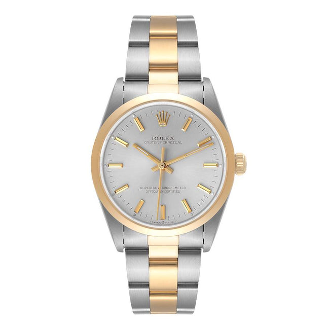 ROLEX LADY OYSTER PERPETUAL WATCH 
