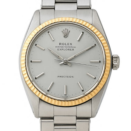ROLEX OYSTER PERPETUAL WATCH 