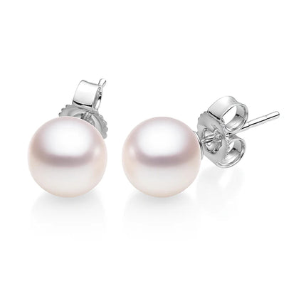 4.5-5.0MM Akoya Pearl Stud Earrings