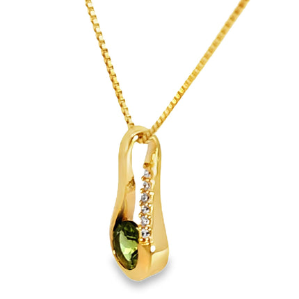 Gold Over Silver Peridot Necklace