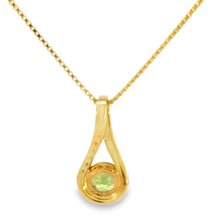 Gold Over Silver Peridot Necklace