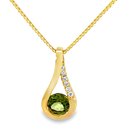 Gold Over Silver Peridot Necklace