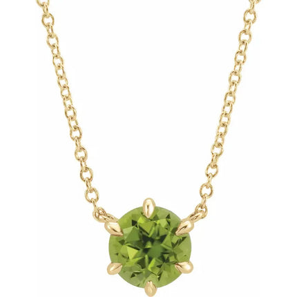 Genuine Peridot Solitaire 18" Necklace