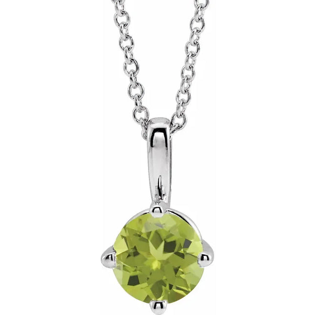 Genuine Peridot Solitaire Necklace