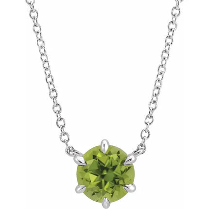Genuine Peridot Solitaire 18" Necklace